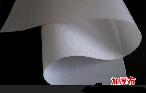 喷绘布加厚布1.jpeg